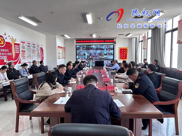 民權(quán)縣7部門聯(lián)合啟動春耕備耕農(nóng)資打假專項整治行動