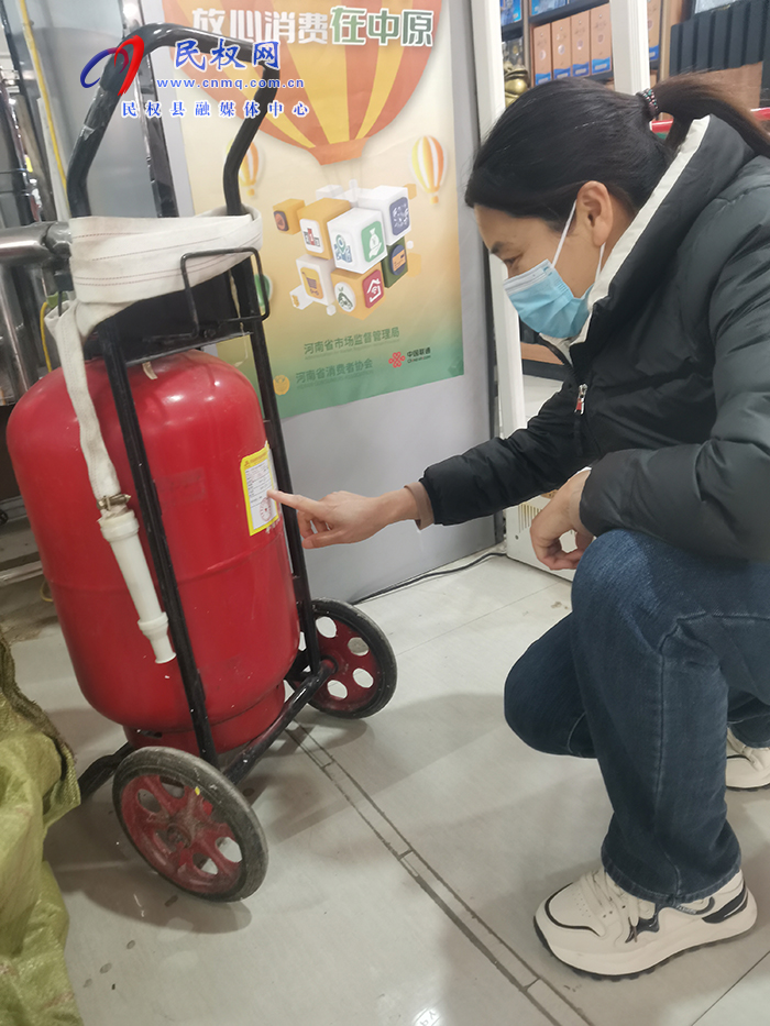 孫六鎮(zhèn)：開(kāi)展安全生產(chǎn)大排查大整治行動(dòng)