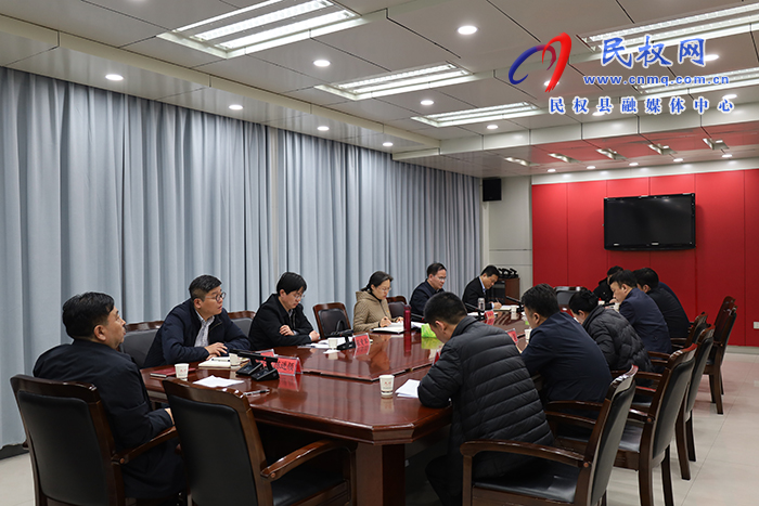 縣委書記王靜嫻主持召開海鐵聯(lián)運(yùn)工作會議