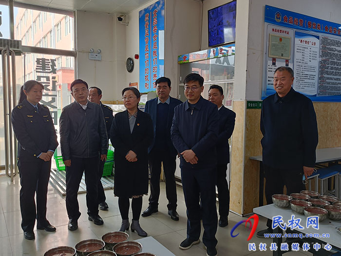 市人大常委會(huì)副主任張團(tuán)結(jié)督導(dǎo)調(diào)研食品安全“兩個(gè)責(zé)任”落實(shí)情況