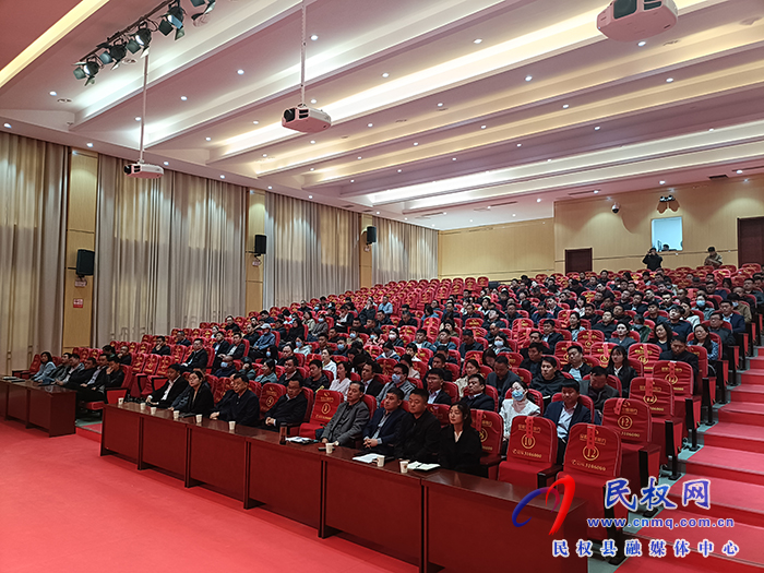 2024年河南省“新時(shí)代宣講師”走進(jìn)民權(quán)縣宣講報(bào)告會(huì)舉行