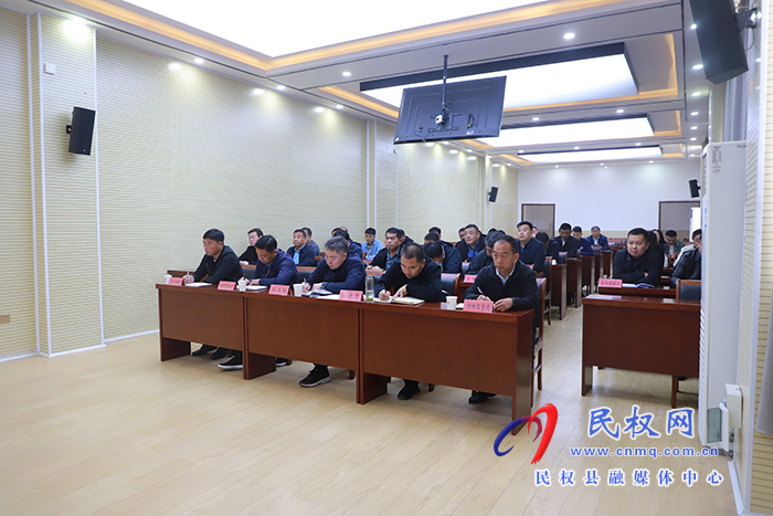 我縣組織收聽收看全省城鎮(zhèn)燃?xì)夤艿涝O(shè)施“帶病運(yùn)行”專項(xiàng)治理工作電視電話會 