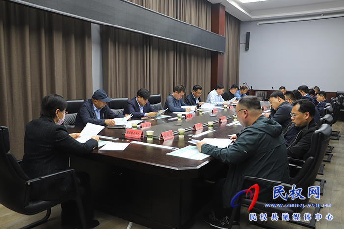 民權(quán)縣2024申甘林帶生態(tài)馬拉松賽工作推進(jìn)會(huì)召開