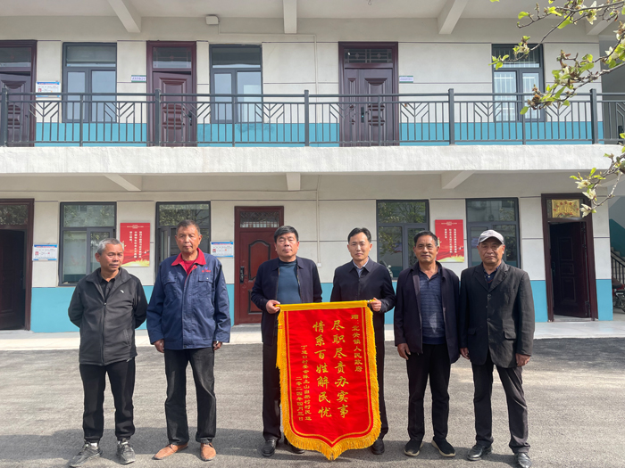 北關(guān)鎮(zhèn)：為民解憂映初心 群眾點贊送錦旗