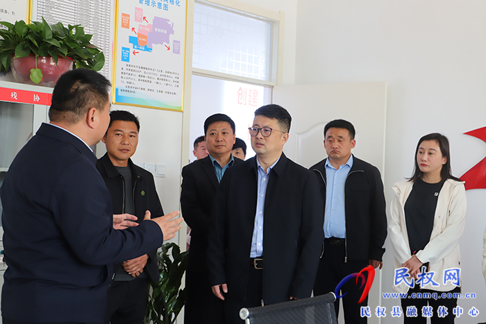 省殘聯(lián)到民評(píng)估驗(yàn)收基層殘聯(lián)組織建設(shè)示范基地