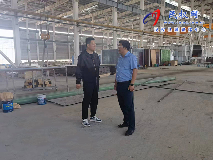 縣委副書記李君開展企業(yè)服務日活動