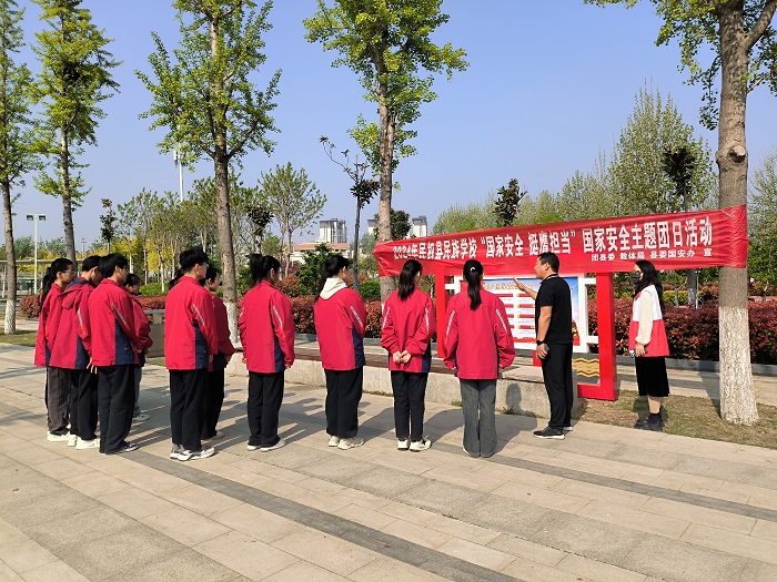 共青團(tuán)民權(quán)縣委開展“國家安全 青春挺膺”主題團(tuán)日活動(dòng)