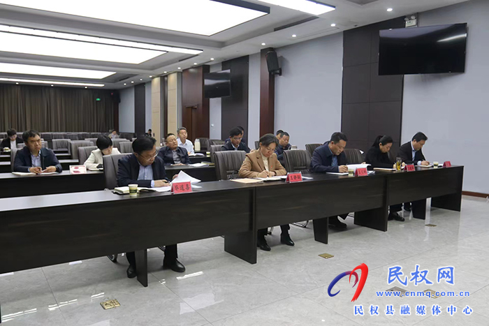 我縣組織收聽(tīng)收看市委常委會(huì)擴(kuò)大會(huì)議召開(kāi)