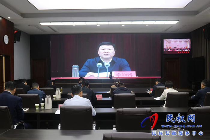 我縣組織收聽(tīng)收看市委常委會(huì)擴(kuò)大會(huì)議召開(kāi)