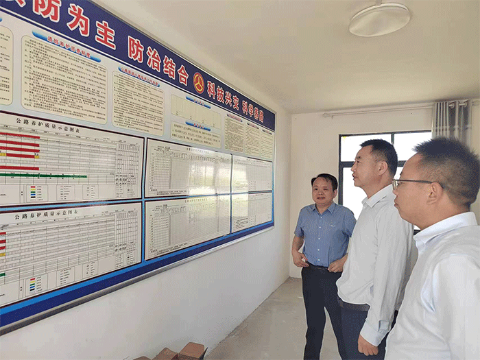 市公路事業(yè)發(fā)展中心黨委書記、主任馬登峰高度點贊我縣公路工作