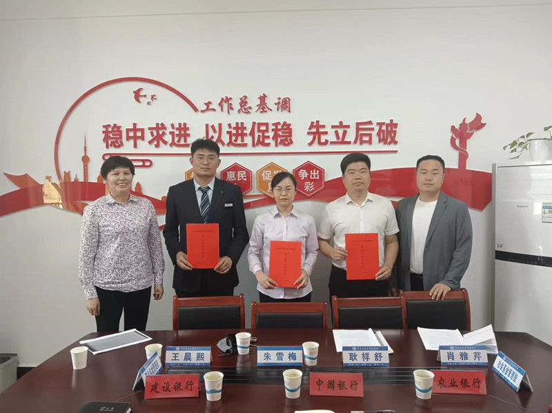 民權(quán)縣社會保險中心召開社保基金安全 警示教育暨社保政策集中宣講座談會