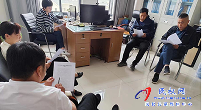 住房和城鄉(xiāng)建設局科技與標準股集中學習《中國共產(chǎn)黨紀律處分條例》
