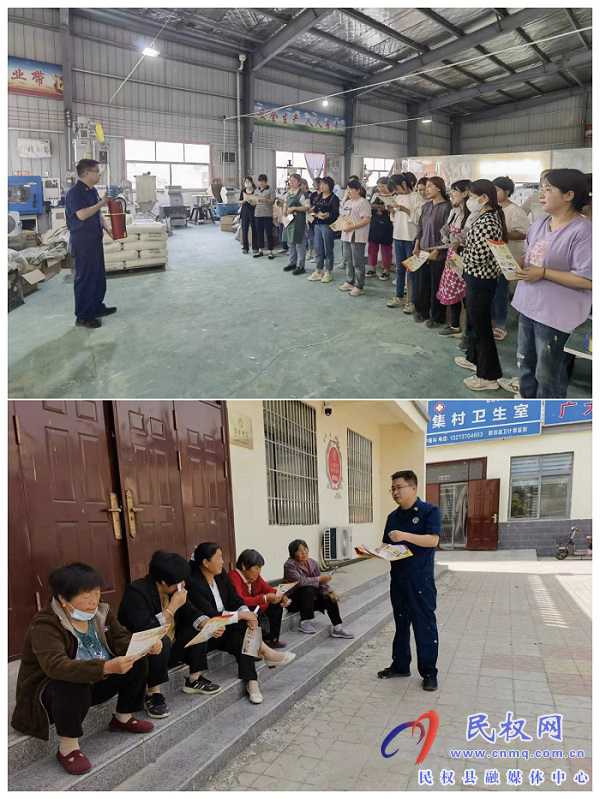 胡集鄉(xiāng)：消防安全記心中，爭(zhēng)創(chuàng)“平安法治星”