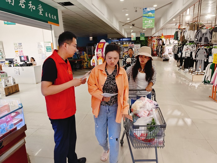 雙塔鎮(zhèn)：扎實(shí)開展安全生產(chǎn)宣傳活動 筑牢平安法治星