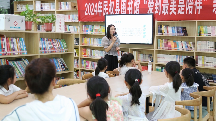 民權縣圖書館舉辦2024年第七期“愛到最美是陪伴”親子閱讀活動（總第40期）