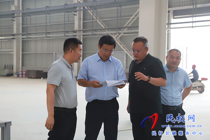 縣委副書記李君調(diào)研督導重點項目建設和安全生產(chǎn)工作