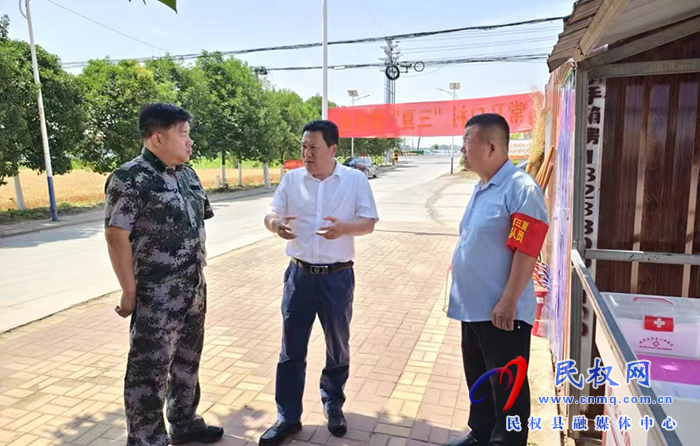 縣委常委、縣委辦公室主任吳杰到野崗鎮(zhèn)調(diào)研指導(dǎo)“三夏”生產(chǎn)工作