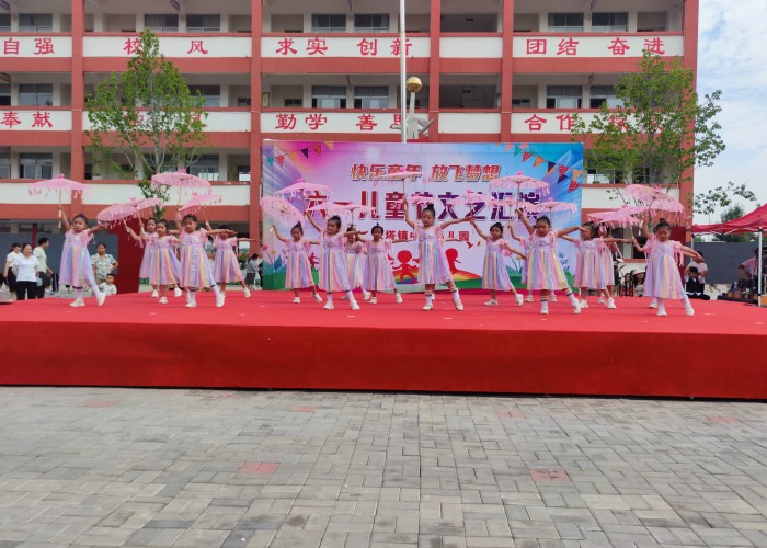 雙塔鎮(zhèn)中心幼兒園舉行“快樂童年，放飛夢想”  六一兒童節(jié)文藝匯演