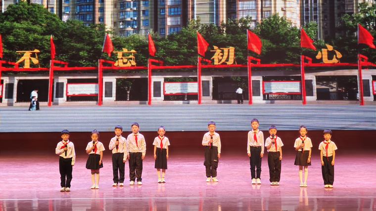 民權(quán)縣舉辦“童心向祖國(guó)·禮贊新時(shí)代”“慶六一”詩(shī)歌朗誦會(huì)