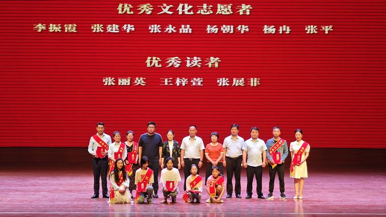 民權(quán)縣舉辦“童心向祖國(guó)·禮贊新時(shí)代”“慶六一”詩(shī)歌朗誦會(huì)