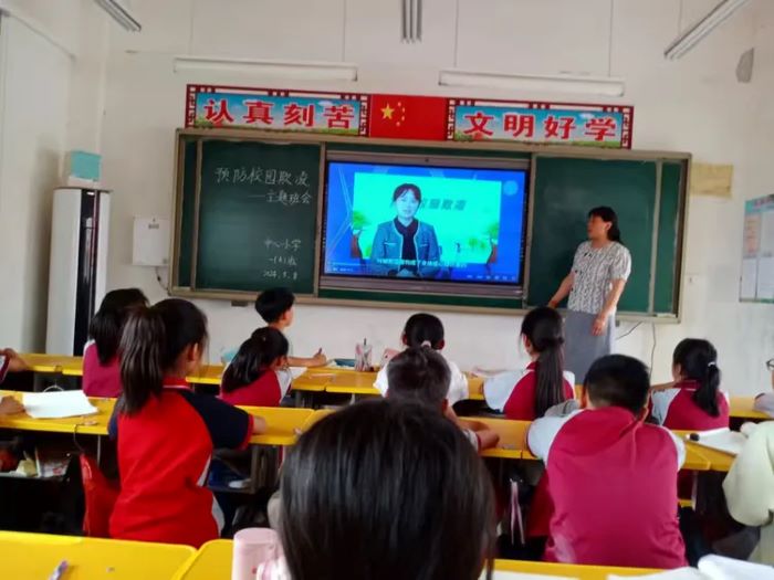 “小小綠書簽，護苗在行動” ——民權(quán)縣雙塔鎮(zhèn)常莊小學(xué)安全主題活動