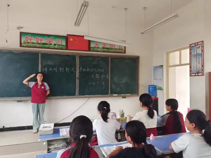 “小小綠書簽，護苗在行動” ——民權(quán)縣雙塔鎮(zhèn)常莊小學(xué)安全主題活動