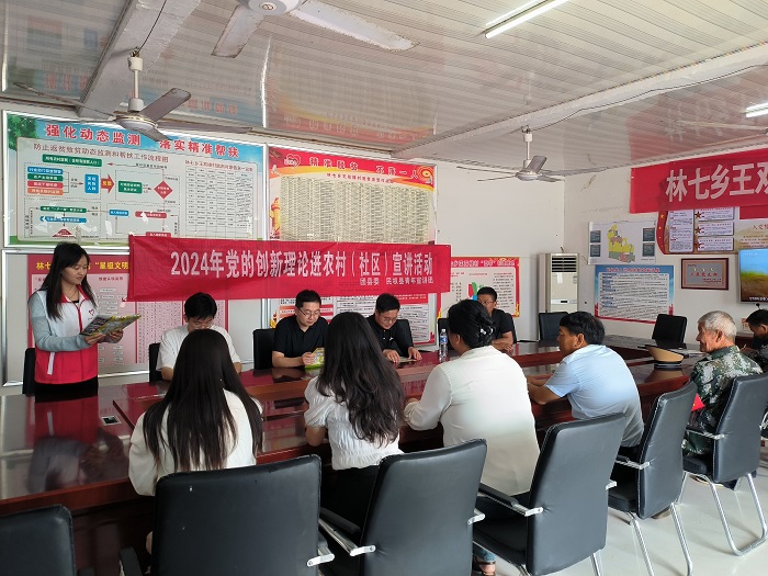 共青團民權(quán)縣委開展2024年黨的創(chuàng)新理論進(jìn)農(nóng)村（社區(qū)）宣講活動