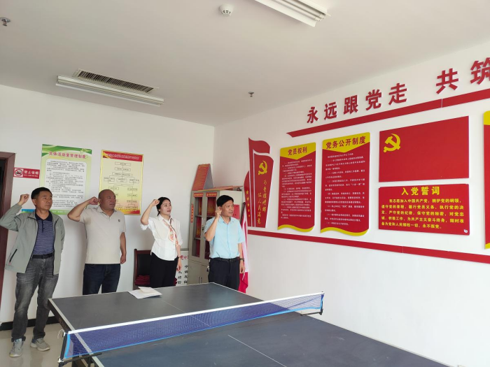 民權(quán)縣供銷合作社開展6月份主題黨日 “1+黨紀(jì)學(xué)習(xí)教育”活動(dòng)