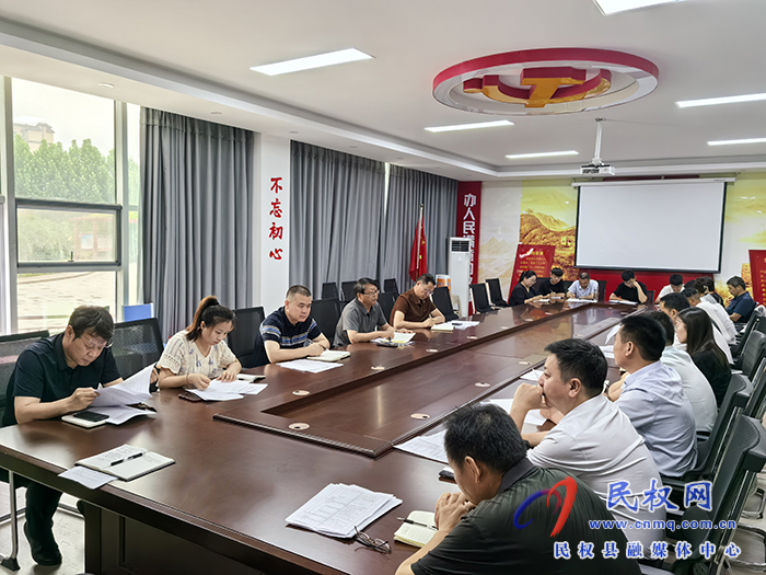 我縣召開鄉(xiāng)鎮(zhèn)精神文明建設(shè)推進(jìn)會(huì)