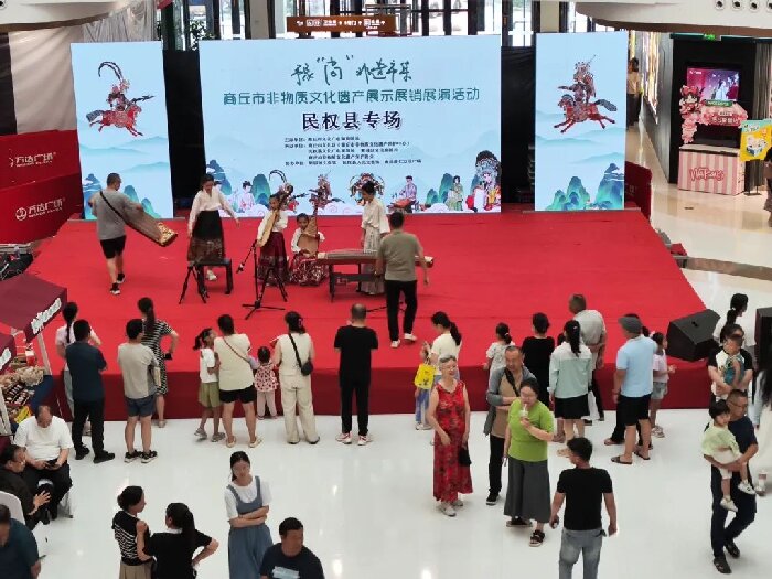 豫“尚”非遺市集——商丘市非物質(zhì)文化遺產(chǎn)展示展銷展演民權(quán)專場(chǎng)活動(dòng)來啦！
