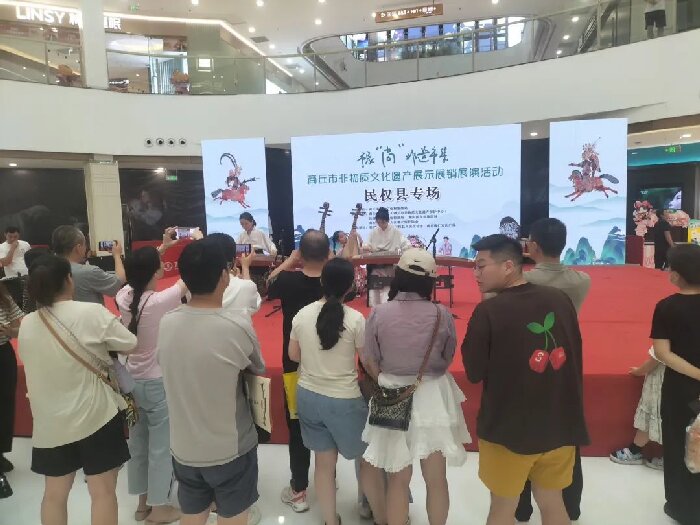 豫“尚”非遺市集——商丘市非物質(zhì)文化遺產(chǎn)展示展銷展演民權(quán)專場(chǎng)活動(dòng)來啦！