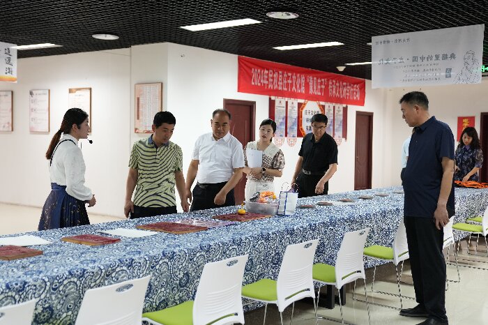 河南省終身教育研學(xué)游體驗基地專家組到莊子文化館進行基地評審工作