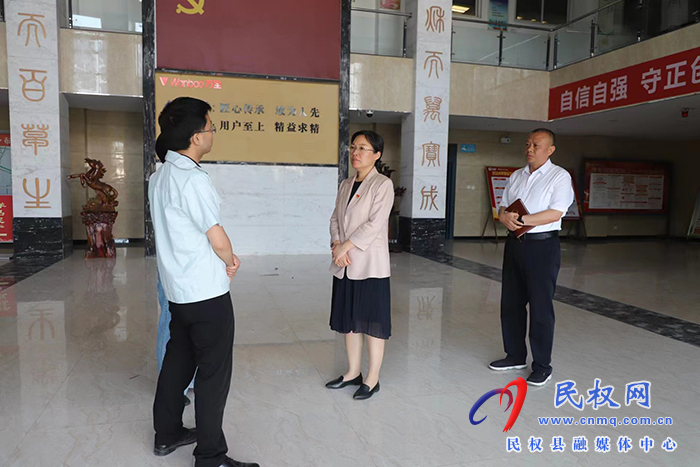縣委書記王靜嫻調(diào)研企業(yè)生產(chǎn)經(jīng)營(yíng)情況