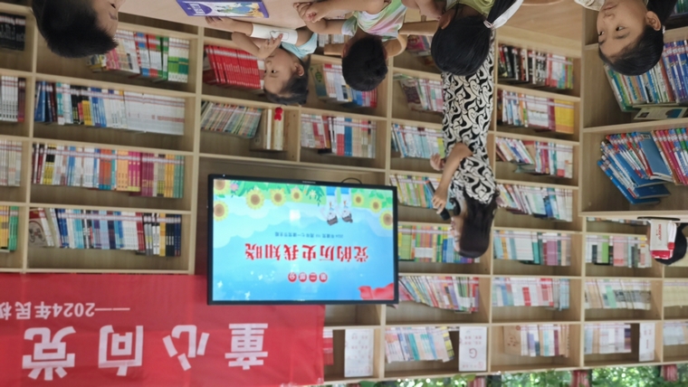 童心向黨 閱享童年 民權縣圖書館舉辦“慶七一  感黨恩”親子閱讀活動