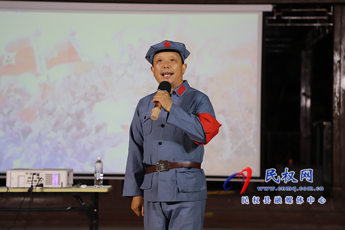 我縣舉辦“永遠(yuǎn)跟黨走 共筑中國夢”慶祝建黨103周年文藝演出  