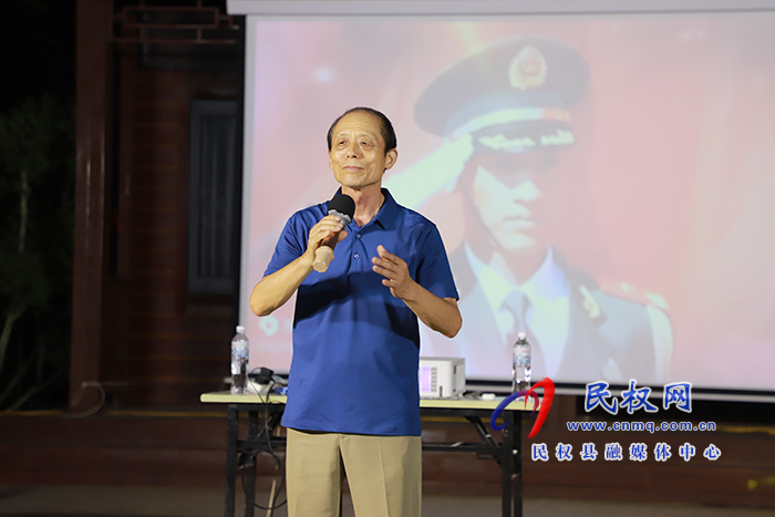 我縣舉辦“永遠(yuǎn)跟黨走 共筑中國夢”慶祝建黨103周年文藝演出  