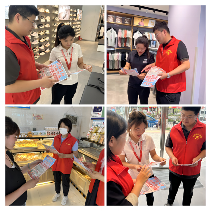 縣財(cái)政局開展“遠(yuǎn)離毒品 珍愛生命”宣傳志愿服務(wù)活動