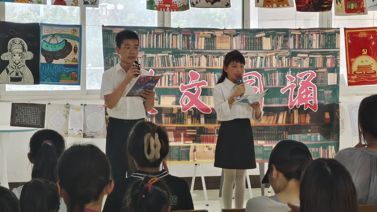 民權(quán)縣圖書館舉辦“美文同誦”少兒朗誦會