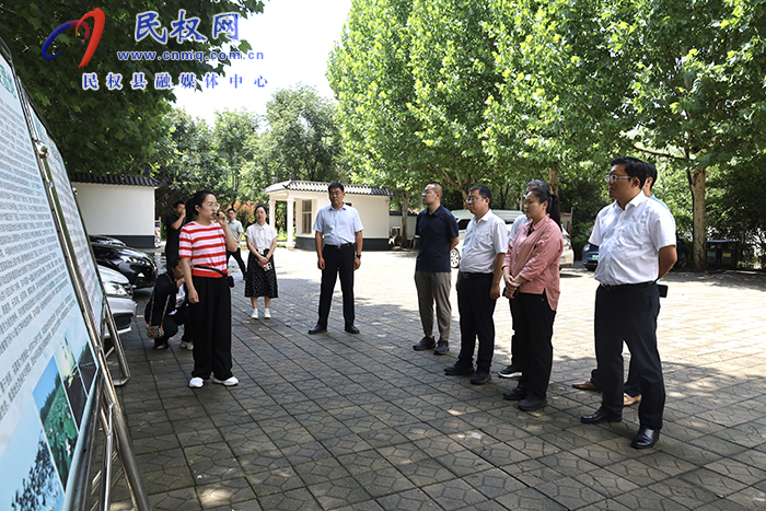 生態(tài)文明建設調(diào)研組蒞民