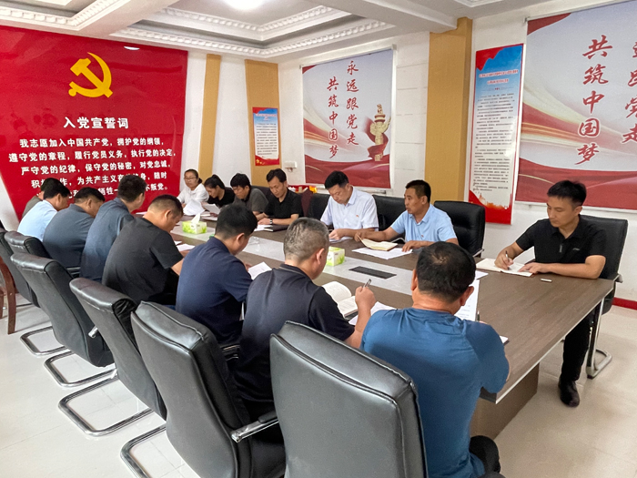 北關(guān)鎮(zhèn)開(kāi)展理論中心組2024年第九次集中學(xué)習(xí)