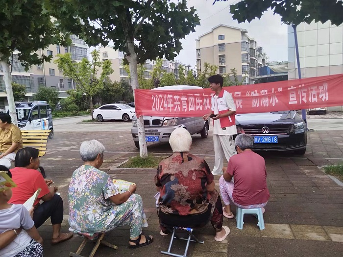 團(tuán)縣委組織返鄉(xiāng)大學(xué)生開(kāi)展暑期防溺水安全教育宣傳活動(dòng)