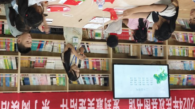 民權(quán)縣圖書館舉辦2024年第十三期“愛到最美是陪伴”親子閱讀活動（總第46期）