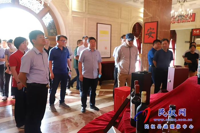 黃河故道葡萄酒產(chǎn)區(qū)（民權）高質(zhì)量發(fā)展調(diào)研座談會在民權成功舉辦