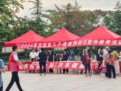 縣殘聯(lián)開展全國第八個(gè)殘疾預(yù)防日宣傳活動