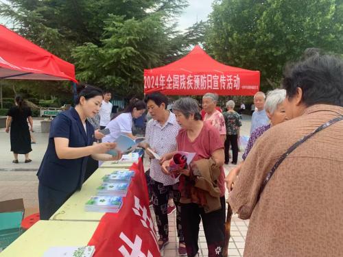 縣殘聯(lián)開展全國第八個(gè)殘疾預(yù)防日宣傳活動