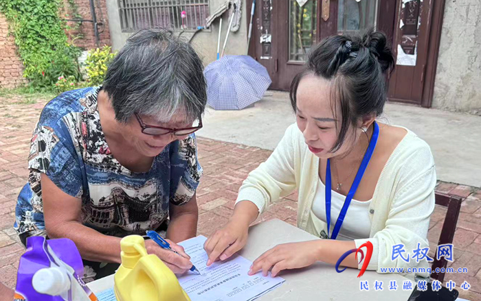 老顏集:著力推進2024年全國居民健康素養(yǎng)監(jiān)測工作