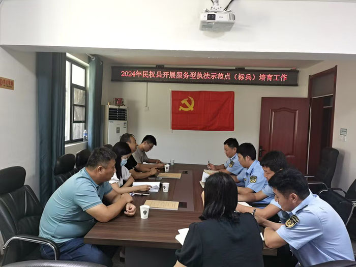民權(quán)縣司法局到文化廣電和旅游局開展服務(wù)型執(zhí)法示范點（標兵）培育工作