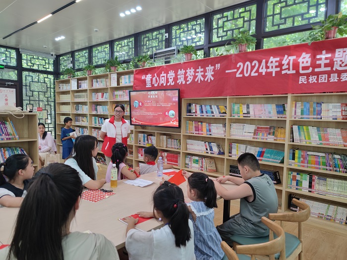 團(tuán)縣委聯(lián)合縣圖書館開展“童心向黨，筑夢未來”紅色教育活動