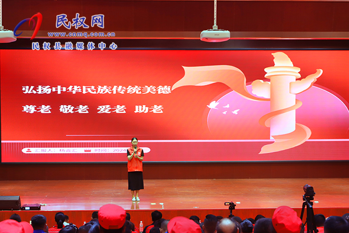 民權(quán)縣2024年志愿服務(wù)文明實(shí)踐項(xiàng)目展示交流活動舉行