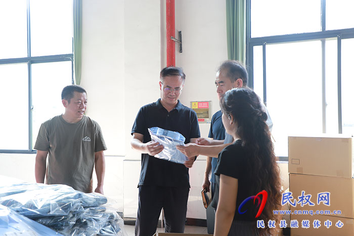 縣委副書(shū)記、縣長(zhǎng)王景義開(kāi)展“企業(yè)服務(wù)日”活動(dòng)
